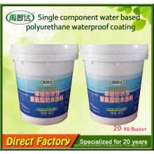 Single Component Water-Curing Polyurethane Seal Coating